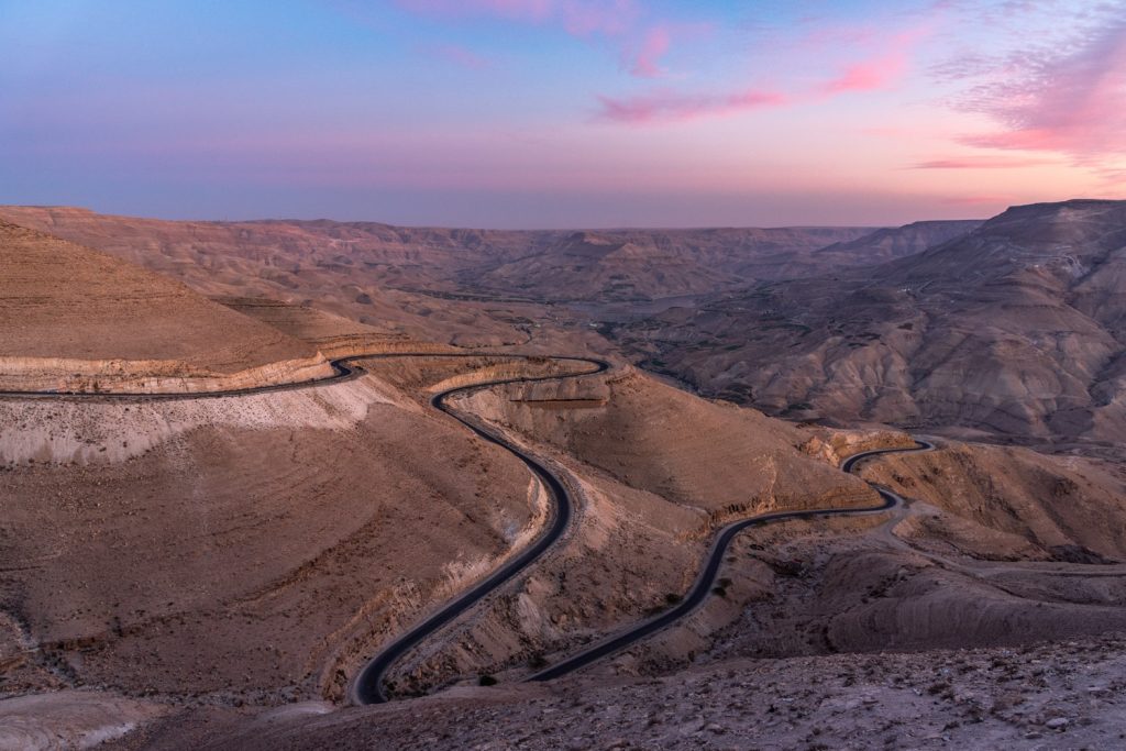 Giordania, Wadi Mujib